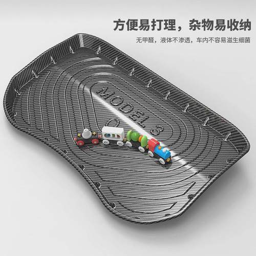 热销碳纤纹后备箱垫尾箱垫适用五菱宏光miniev凯捷星辰环保无异味