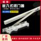 闭门器关门器 暗藏式 闭门器隐藏式 缓冲液压闭门器酒店宾馆专用暗装