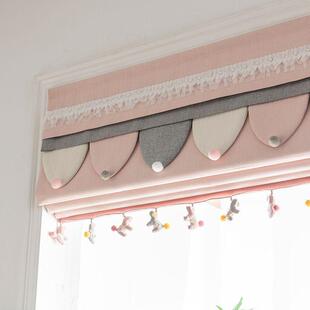 北欧风卡通花边罗马帘窗帘儿童房公主房飘窗粉提拉帘灰升降帘