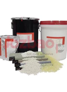 黄透明无痕胶黄色边热熔胶木工封颗粒胶水粘接力强无痕封边热熔胶