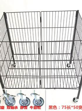 促销台折叠展示架超市花车篮子货架文具店带轮流动仓储便携推车