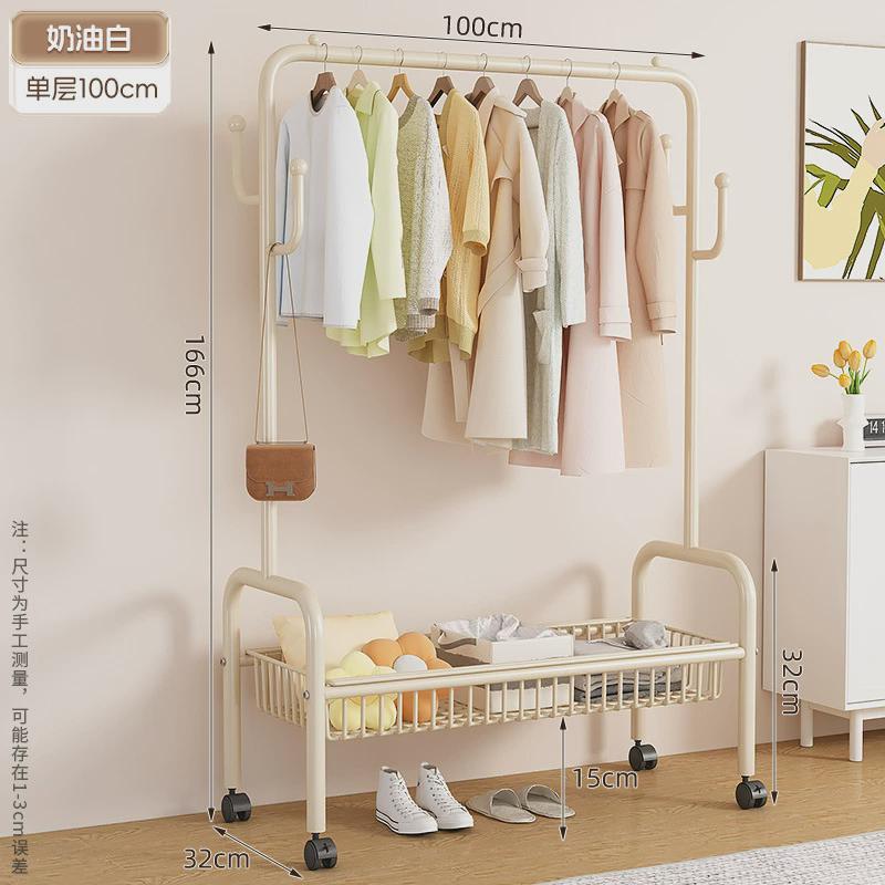 晾衣架落地家用杆内折叠学生宿舍晒挂衣架阳台置物简易凉衣服卧室