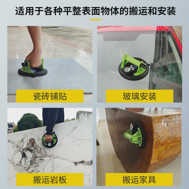 8寸吸力真空吸盘强气泵抽气重型搬运瓷砖玻璃大板大吸力手泵吸盘