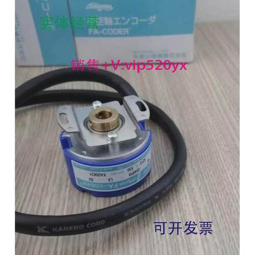 现货供应多摩川编TS2640N684E134TS2640N683E87TS2640N373E87现货