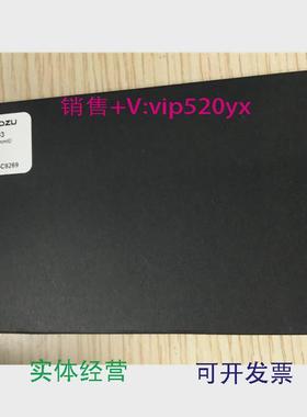 现货供应岛津衬管S221-75197气相色谱2010/20145支/盒