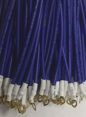 号牌厂家直销硅胶高温线6胜特软硅胶线3200*0.08ts镀锡铜线