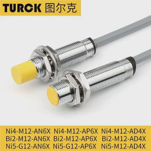 热销原装传感器接近开关图尔克ni50u-ck40-ap6x2-h1141/s1590