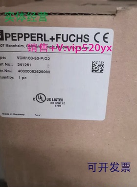 现货供应P+F倍加福距离传感器VDM100-50-P/G2241261