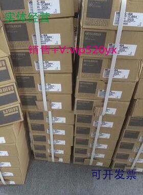 现货供应全新三菱驱动器MR-H200AC-S68/MR-H500B-S71-P53质保一年