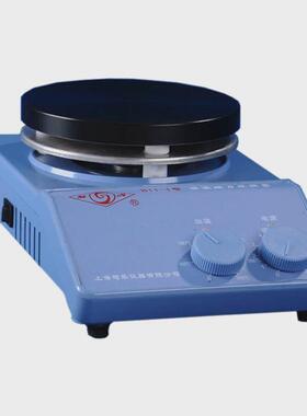 b11-1实验室数显搅拌机小型加热集热式恒温磁力搅拌器