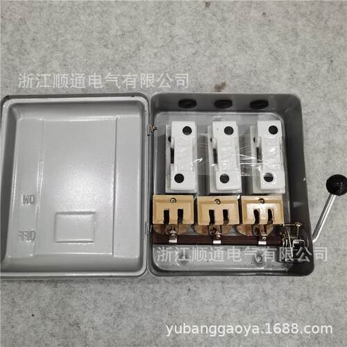 负荷封闭式开关铁壳铁盒开关hh4hh3-20/3hh3-30/320/360/3hh10
