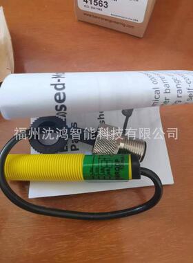 sbar1ghfmhs全新42471