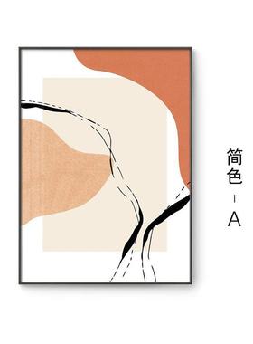 简约奶油风挂画抽象玄关装饰画现代几何橙色块客厅沙发背景墙壁画