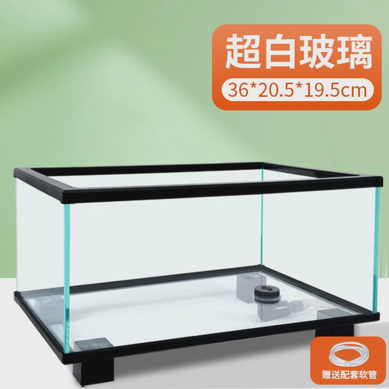 yee玻璃乌龟缸带晒台龟箱专用造景家用饲养鱼缸养殖生态别墅龟盆