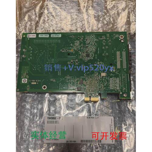现货供应美国NIPCIE-6320现货出售，全新现货，议价