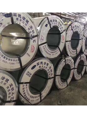 厂家现货镀锌涂彩镀锌卷彩彩钢板卷高光白彩涂卷现货规格