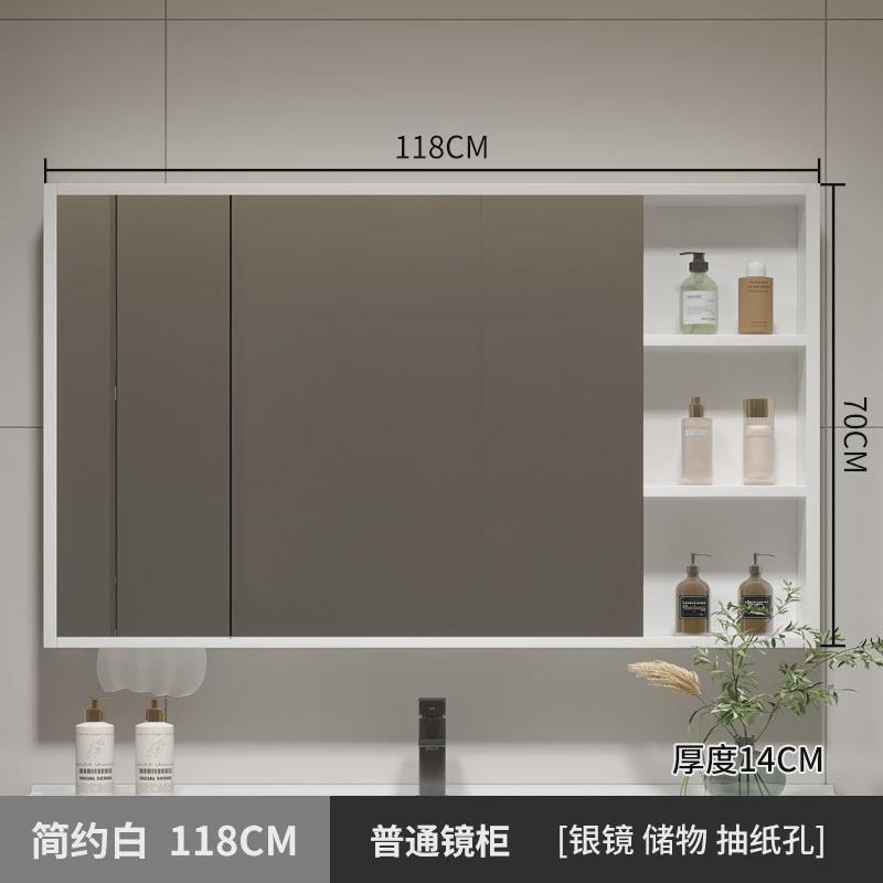 实木智能浴室镜柜挂墙式卫生间储物镜箱洗手间镜子置物架带收新品