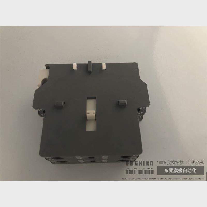 接触器现货触点cal19-11一开一闭适用ax系列侧面安装辅助