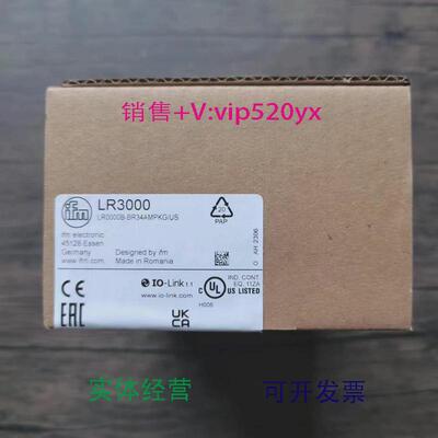 现货供应全新IFM易福门LR3000传感器现货销售