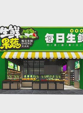 西安门头设计餐饮店酒店迷你简约发光字招牌灯箱匾牌楼顶大字