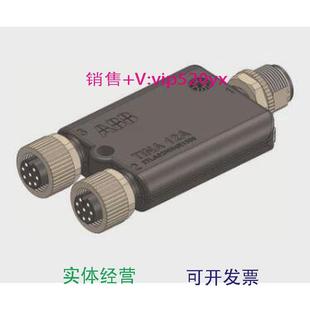 现货供应ABB机械安全产品Tina12A2TLA020054R1800