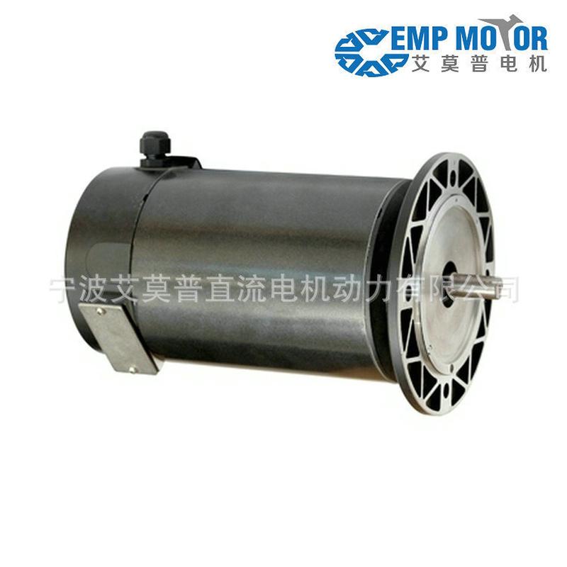供应d71b5机内刷直流电机举升电有转子电机iec标准