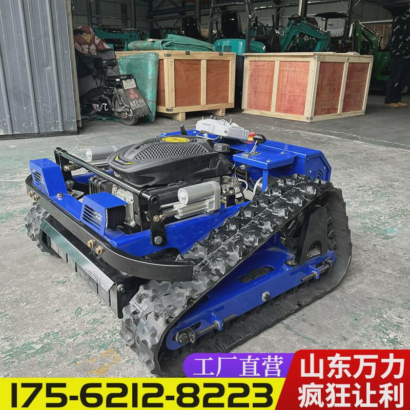 履带式小型遥控割草机园林大棚自走式除草机油电混动遥控割草机