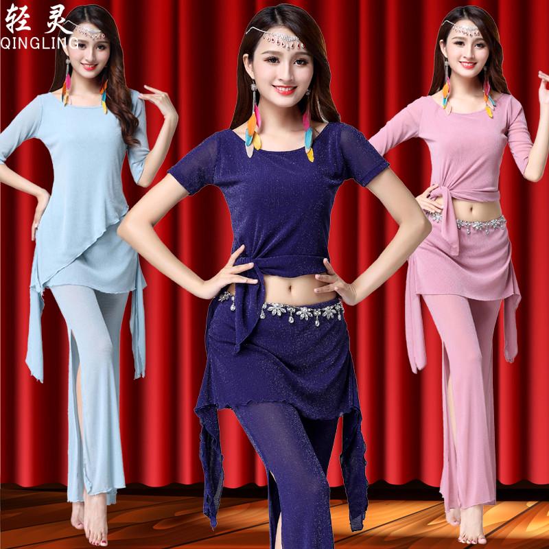 肚皮舞服装2024新款初练功服春秋冬女古大码练习裤套装