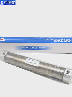 亚德客气缸迷你mg20/25/32/40x125x150x175x200x225x250x300x350