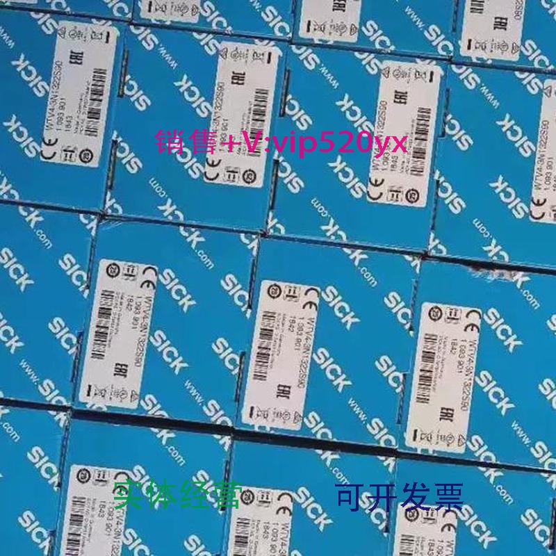 现货供应现货全新德国SICK西克反射型防水结构WTV4-3N1322S90全新