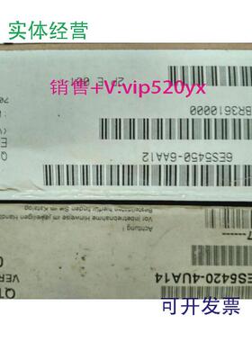 现货供应西门子6ES5420-4UA14现货6ES5450-6AA12全新LBR3610000
