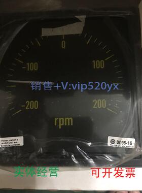 现货供应DEIF主机转速表rpm200-0-200XL1444-20mAKONGSBERG309152