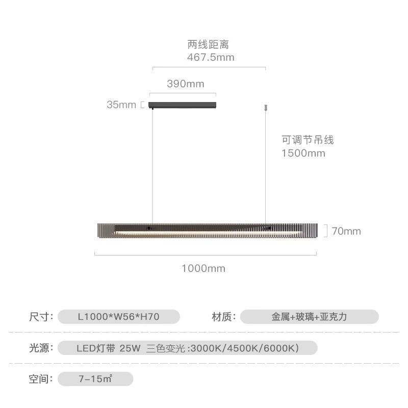 意式极简设计师现代简约客厅吊灯创意个性餐厅卧室书房圆形灯具