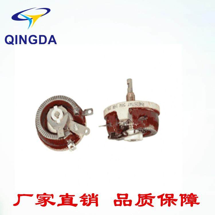 瓷盘可调电阻bc1圆盘两层电阻150w1欧