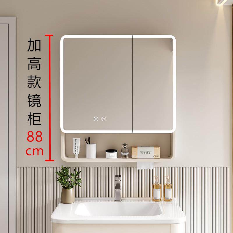 太空铝加高圆弧浴室镜柜卫生间挂墙式智能带灯带美妆收纳架储物柜