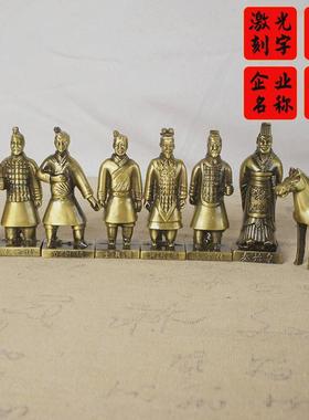 秦始皇兵马俑模型摆件 西安特色旅游纪念品文创 仿古酒杯青铜马车