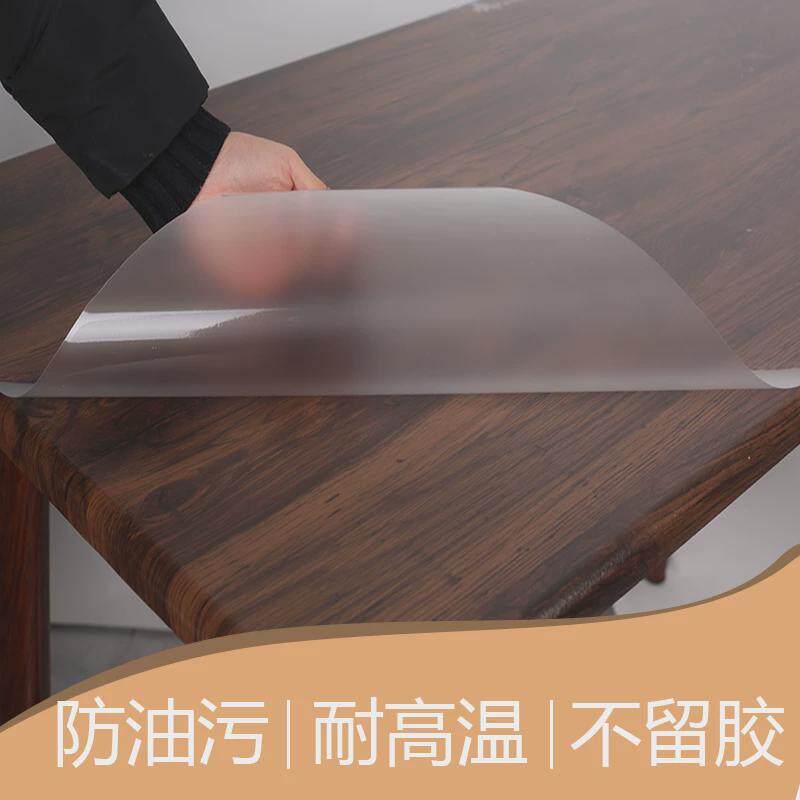 哑光磨砂板实木烤漆保护膜大理石茶几防水餐桌岩家具贴膜家具新款