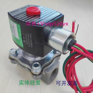 现货供应美国ASCO电磁阀EF8215G020220VAC24VDC现货