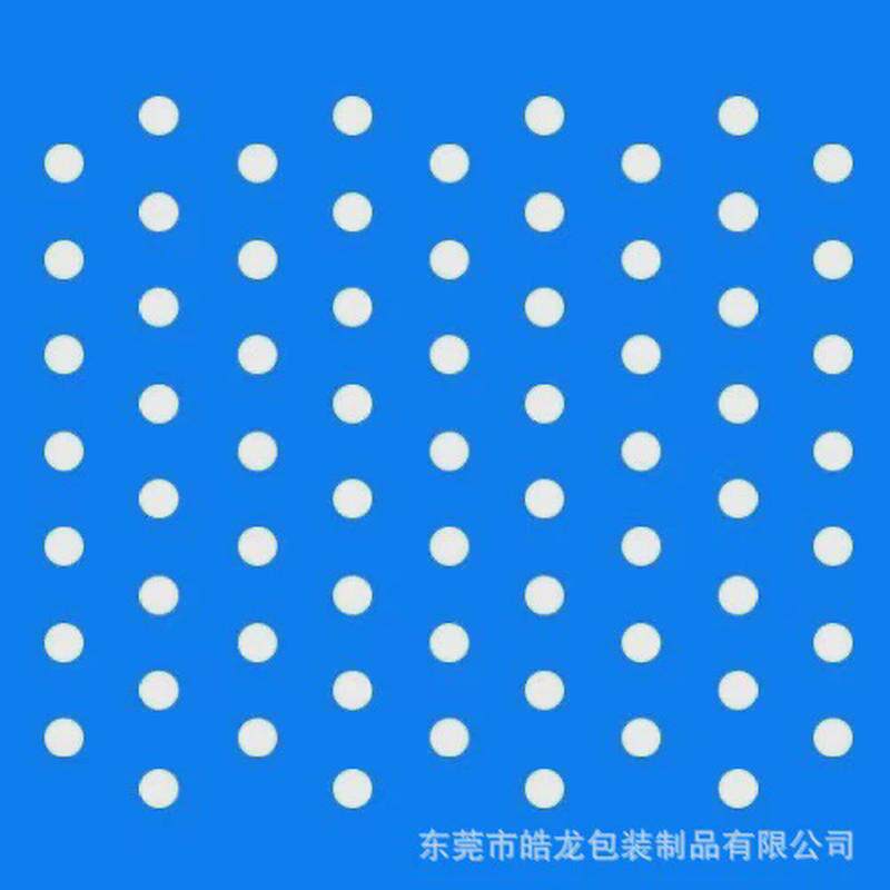 38度彩色eva漂浮板儿游泳板训练童大人加厚水上洞洞辅助浮力板