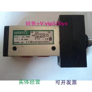 现货供应全新美国产NUMATICS开关阀L12BA452BG00061