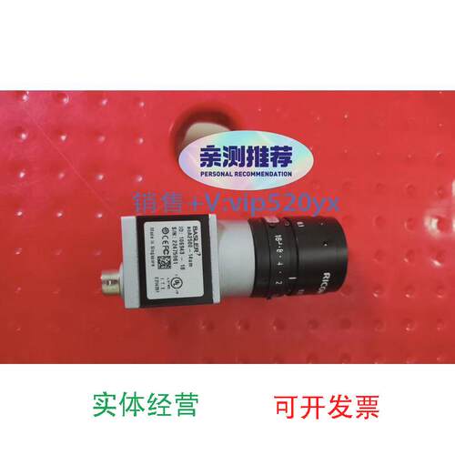 现货供应巴斯勒Basler工业相机镜头acA2500-14um正常功能完好议价