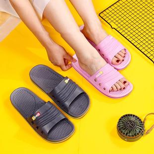 拖 佳女厚底洗澡浴室家用室内情侣凉男士