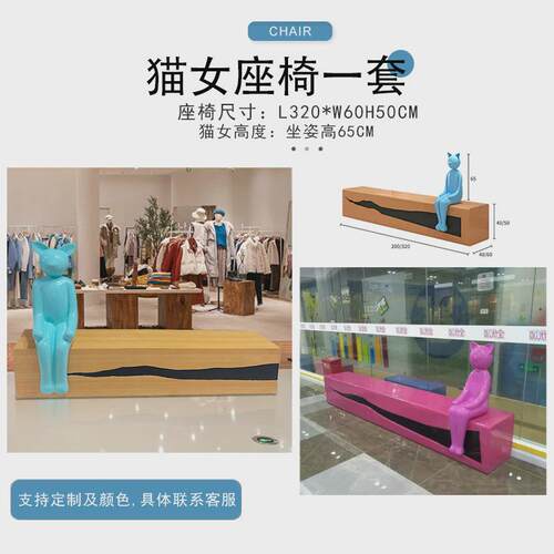 玻璃钢休闲椅商场座椅休息椅子景观长椅户外防腐木坐凳公园等候椅