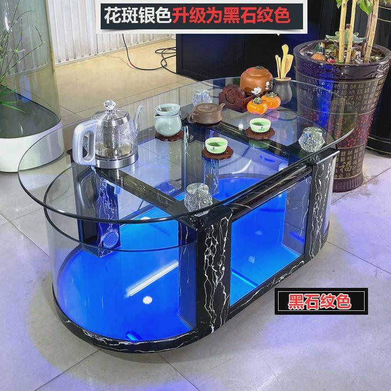 热销大型生态客厅茶几鱼缸水族箱圆形茶几家用桌面玻璃鱼缸中型乌