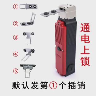 机械数控机床防护安全门锁钥匙限位开关电磁解锁ss/e-01a联锁装置