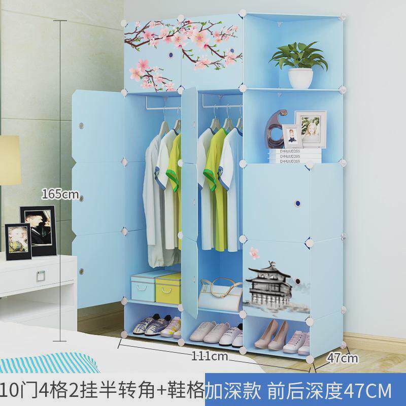 简易拼装布料塑料衣橱衣柜简约现代钢架工艺卧室儿童衣物收纳柜