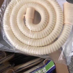洗衣机排水管25mm空调排水管内径20mm波纹软管内径30mm塑料水管
