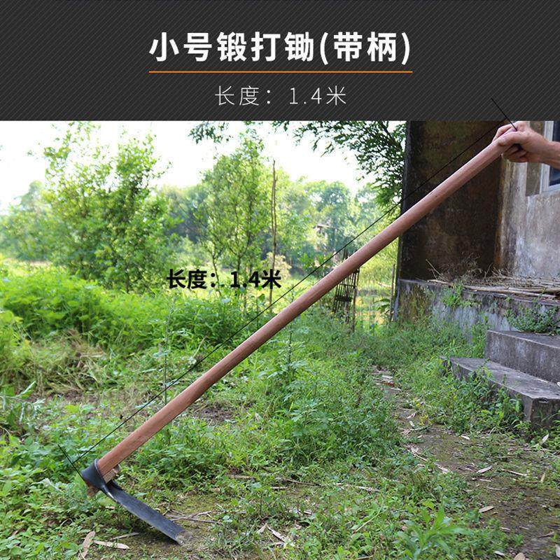 老式钢板锻打锄头 种菜挖地松土除草开荒两用工地农具多功能锄头,鲜花速递/花卉仿真/绿植园艺,园艺用品套装,淘宝优惠券,粉丝福利购,淘宝优惠卷