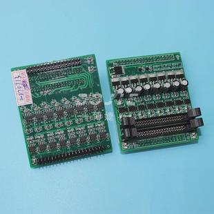 盖板宇柯尼卡512力力宇柯尼卡512uv平板打印机喷头盖板uv盖板