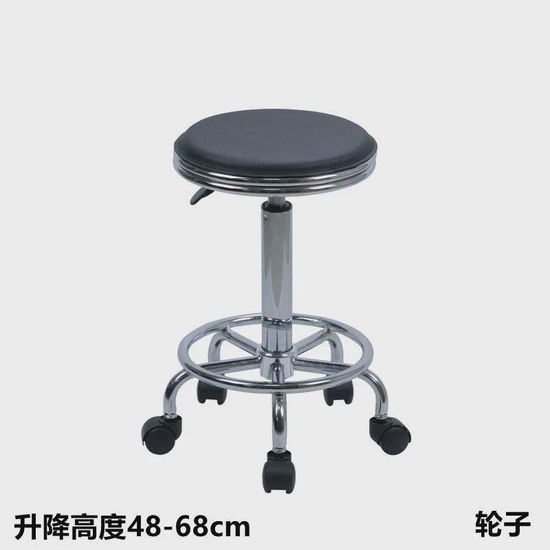 酒吧台椅现代简约收银前台转椅子升降高脚凳家用圆凳美容凳子靠背
